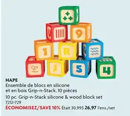 Home Hardware 10 Pack Grip-n-Stack Silicone & Wood Blocks set offer