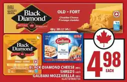 Food Basics Black Diamond Cheese Shreds offer