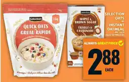 Food Basics SELECTION OATS offer