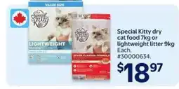 Walmart Special Kitty dry cat food or lightweight litter offer