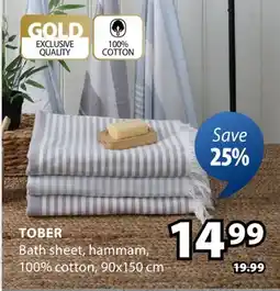 JYSK Tober Bath sheet offer