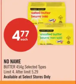 Shoppers Drug Mart NO NAME BUTTER offer