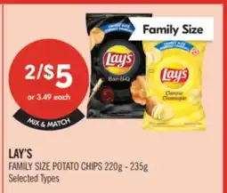 Shoppers Drug Mart LAY'S FAMILY SIZE POTATO CHIPS 220 G - 235 G offer