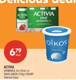 Shoppers Drug Mart ACTIVIA DRINKABLE (8 x 93mL) or OIKOS GREEK (750g) YOGURT offer