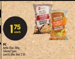 Shoppers Drug Mart PC Kettle Chips 200g offer