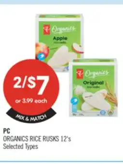 Shoppers Drug Mart PC ORGANICS RICE RUSKS offer