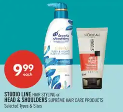 Shoppers Drug Mart STUDIO LINE HAIR STYLING or HEAD & SHOULDERS SUPRÊME HAIR CARE PRODUCTS offer