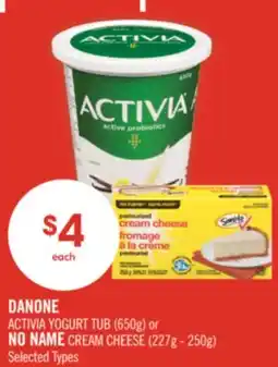 Shoppers Drug Mart DANONE ACTIVIA YOGURT TUB (650g) or NO NAME CREAM CHEESE (227g - 250g) offer