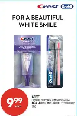Shoppers Drug Mart CREST3DWHITE DEEP STAIN REMOVER (67mL) or ORAL-BBRILLIANCE MANUAL TOOTHBRUSHES (2's) offer
