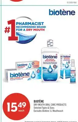 Shoppers Drug Mart BIOTÈNE DRY MOUTH ORAL CARE PRODUCTS offer