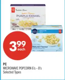 Shoppers Drug Mart PC MICROWAVE POPCORN offer