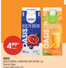 Shoppers Drug Mart OASIS HEALTH BREAK or SMOOTHIE JUICE BLEND offer