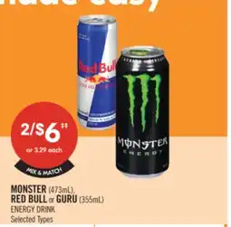 Shoppers Drug Mart MONSTER (473mL) RED BULL or GURU (355mL) ENERGY DRINK offer