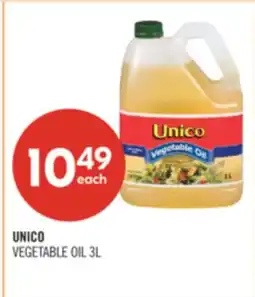 Shoppers Drug Mart UNICO VEGETABLE OIL 3L offer