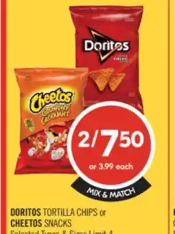 Shoppers Drug Mart DORITOS Tortilla Chips or CHEETOS Snacks offer