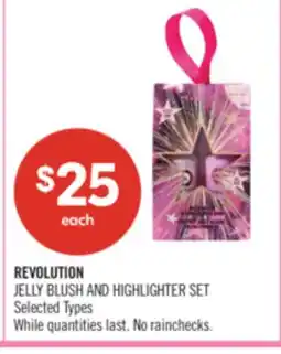 Shoppers Drug Mart REVOLUTION JELLY BLUSH AND HIGHLIGHTER SET offer
