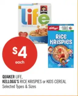 Shoppers Drug Mart QUAKER LIFE, KELLOGG'S RICE KRISPIES or KIDS CEREAL offer