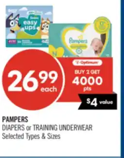 Shoppers Drug Mart PAMPERS DIAPERS or TRAINING UNDERWEAR offer