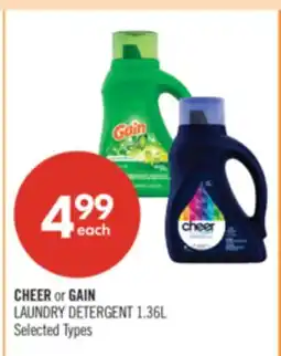 Shoppers Drug Mart CHEER or GAIN LAUNDRY DETERGENT offer