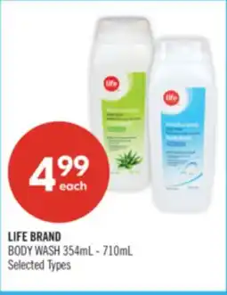 Shoppers Drug Mart LIFE BRAND BODY WASH offer