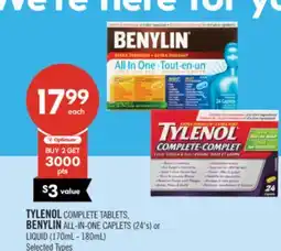 Shoppers Drug Mart TYLENOL COMPLETE TABLETS, BENYLIN ALL-IN-ONE CAPLETS (24's) or LIQUID (170mL - 180mL) offer