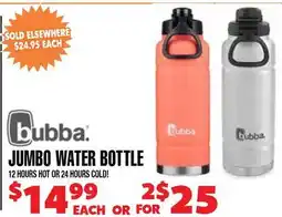 Len's Mill Stores BUBBA JUMBO WATER BOTTLE offer