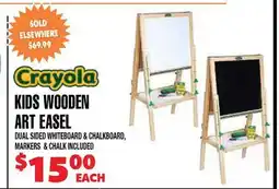 Len's Mill Stores Crayola KIDS WOODEN ART EASEL offer