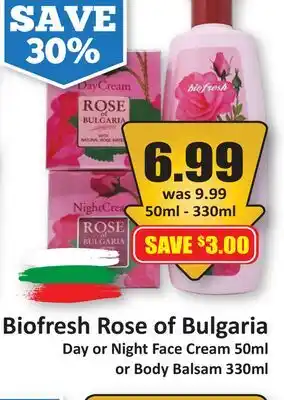 Starsky Biofresh Rose of Bulgaria offer