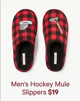 Joe Fresh Men's Hockey Mule Slippers offer