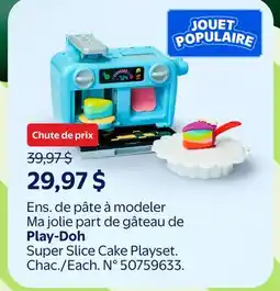 Walmart Play-Doh offer