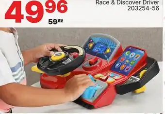 Rossy Race & Discover Driver offer