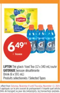 Pharmaprix LIPTON Iced Tea (12 x 340 mL) or GATORADE Drink (6 x 591 mL) offer