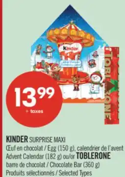 Pharmaprix KINDER SURPRISE MAXI offer