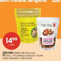 Pharmaprix NO NAME FORMAT CLUB (800 g) or PC (600 g - 700 g) Trail Mix offer