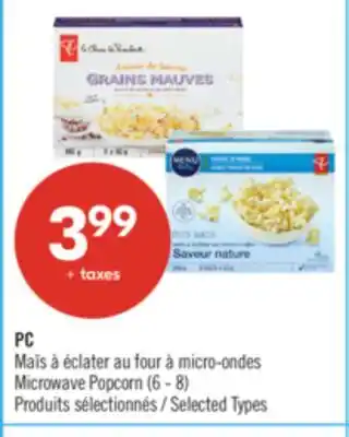 Pharmaprix PC Microwave Popcorn (6-8) offer