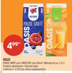 Pharmaprix OASIS PAUSE SANTÉ or SMOOTHIE Juice Blend offer