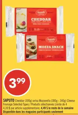 Pharmaprix SAPUTO Cheddar (300g) or Mozzarella (300g - 340g) Cheese offer