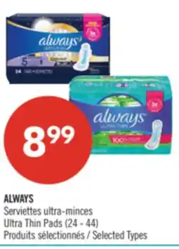 Pharmaprix ALWAYS Ultra Thin Pads (24 - 44) offer
