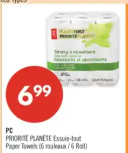 Pharmaprix PC Paper Towels offer