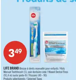 Pharmaprix LIFE BRAND Kids Manual Toothbrush (1), Waxed Dental Floss Flossers (40 - 90) offer