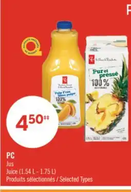 Pharmaprix PC Juice offer