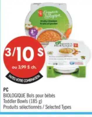 Pharmaprix PC BIOLOGIQUE Toddler Bowls offer