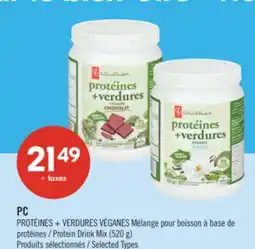 Pharmaprix PC Protein Drink Mix offer