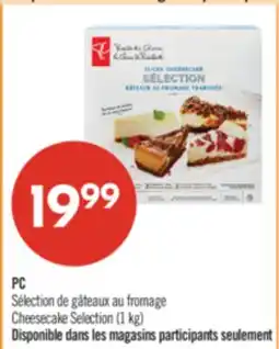 Pharmaprix PC Cheesecake Selection offer