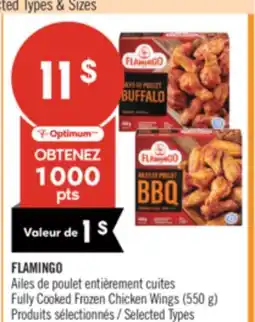 Pharmaprix FLAMINGO Fully Cooked Frozen Chicken Wings offer