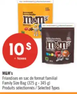 Pharmaprix M&M's Family Size Bag (325 g - 345 g) offer