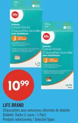 Pharmaprix LIFE BRAND Diabetic Socks offer