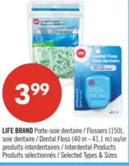 Pharmaprix LIFE BAND Flossers (150), Dental Floss (40 m-4.1 m) or Interdental Products offer