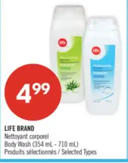 Pharmaprix LIFE BRAND Body Wash offer
