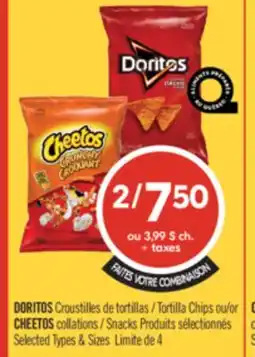 Pharmaprix DORITOS Tortilla Chips or CHEETOS Snacks offer